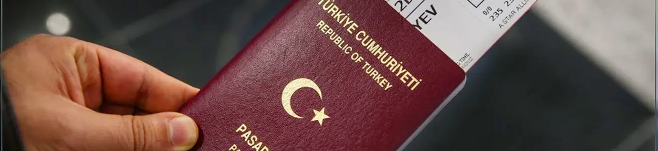 ميزات الحصول على جواز السفر التركيimage
