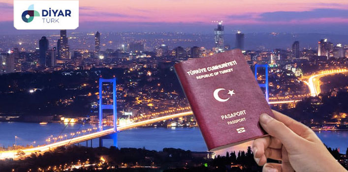 Passport fees in Turkey 2021